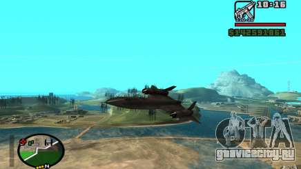 SR-71 Blackbird для GTA San Andreas
