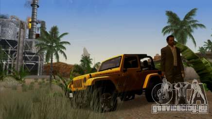 HQ Country N2 Desert для GTA San Andreas