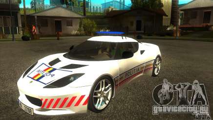Lotus Evora S Romanian Police Car для GTA San Andreas