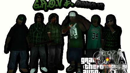 Grove Street Skin Pack для GTA San Andreas