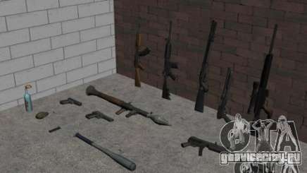 Оружие из GTA IV для GTA San Andreas