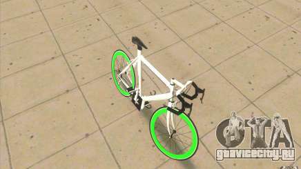 Fixie Bike для GTA San Andreas