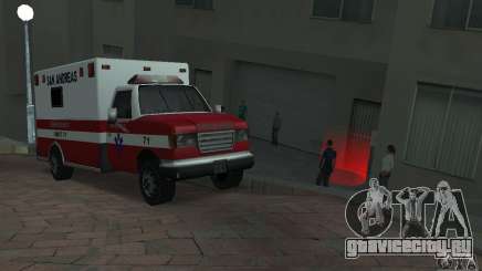 Уличные бои v2 для GTA San Andreas