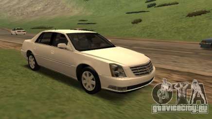 Cadillac DTS 2010 для GTA San Andreas