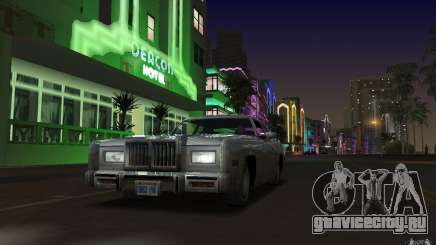 ENBSeries v1 for SA:MP для GTA San Andreas