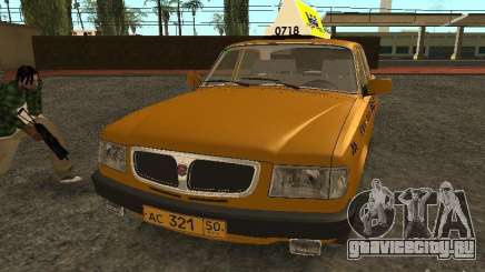 ГАЗ 3110 Такси олива для GTA San Andreas