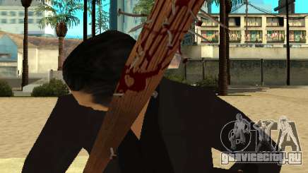 Кровавая бита с гвоздями HD для GTA San Andreas