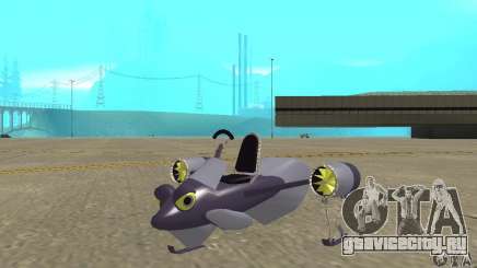 Flying Fish для GTA San Andreas