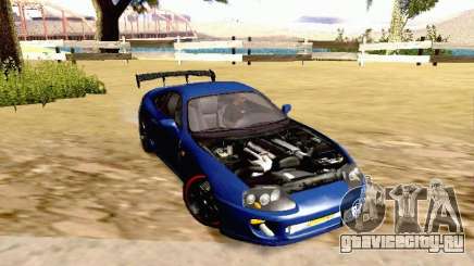 Toyota Supra Drift Edition для GTA San Andreas
