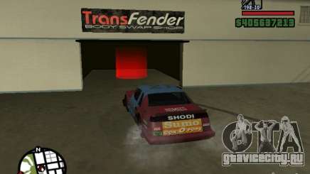 Transfender fix для GTA San Andreas