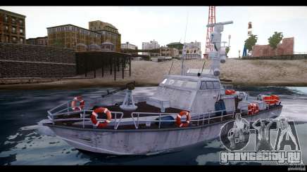 Russian PT Boat для GTA 4