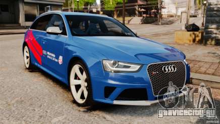 Audi RS4 Avant 2013 для GTA 4