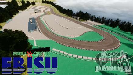 Ebisu Circuit для GTA 4