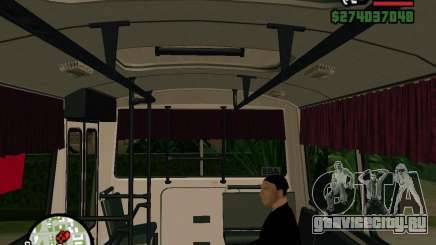 Возможность сидеть для GTA San Andreas