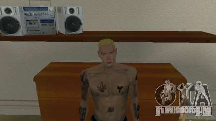 Скин Еминема для GTA San Andreas