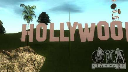 Надпись Hollywood для GTA San Andreas