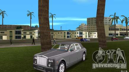 Rolls Royce Phantom для GTA Vice City