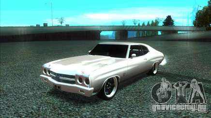 Chevrolet Chevelle SS Domenic from FnF 4 для GTA San Andreas