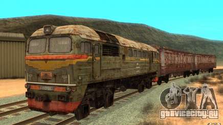 Поезд из игры Stalker для GTA San Andreas