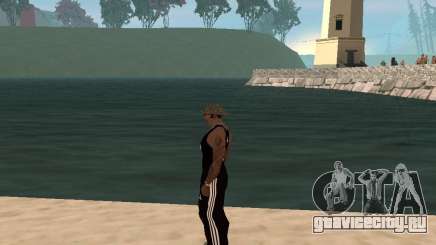 Выбор любой погоды для GTA San Andreas