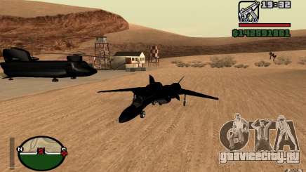 Y-f19 macross Fighter для GTA San Andreas