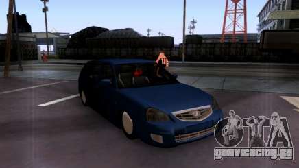 Lada Priora Универсал для GTA San Andreas