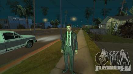 Max Payne для GTA San Andreas