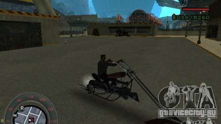 Байкерский мотоцикл из Alien City для GTA San Andreas