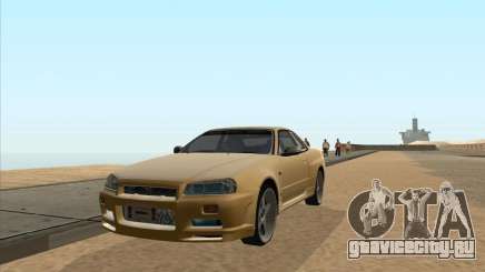Nissan Skyline R34 VeilSide для GTA San Andreas