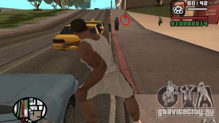 Метание ножа для GTA San Andreas