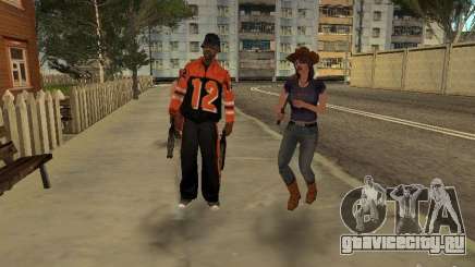 Любого в группу игрока 3.0 для GTA San Andreas