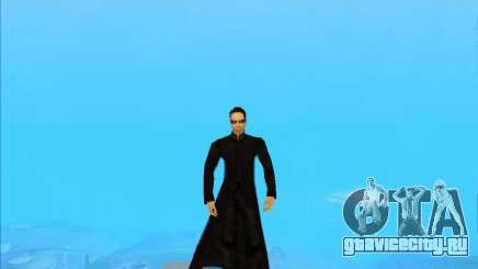 Matrix Skin Pack для GTA San Andreas