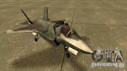 Lockheed F-35 Lightning II для GTA San Andreas