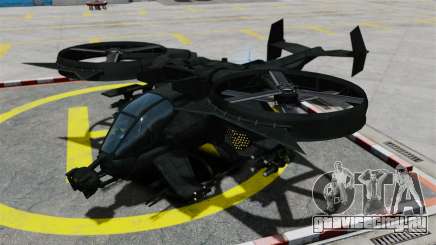 Боевой вертолёт AT-99 Скорпион для GTA 4