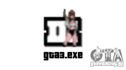 gta3.exe для GTA Vice City