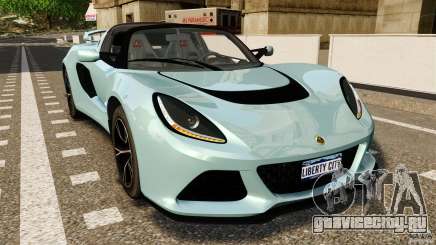 Lotus Exige S 2012 для GTA 4