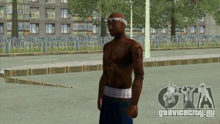 2Pac для GTA San Andreas