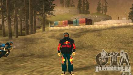 Red Bull Clothes v1.0 для GTA San Andreas