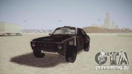 Ford Escort MK2 Gymkhana для GTA San Andreas