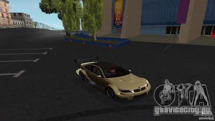 BMW E92 M3 для GTA San Andreas