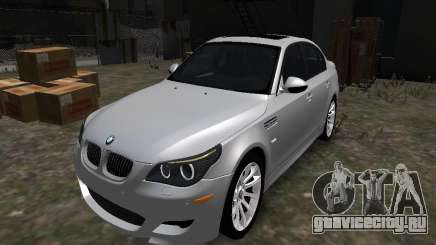 BMW M5 для GTA 4