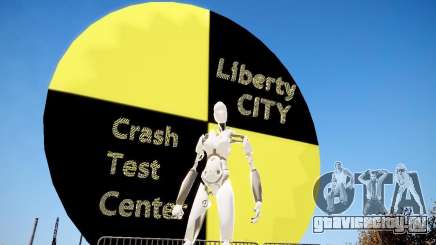 Crash Test Dummy для GTA 4