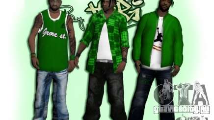 Grove St. skinpack для GTA San Andreas