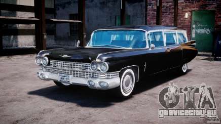 Cadillac Miller-Meteor Hearse 1959 для GTA 4