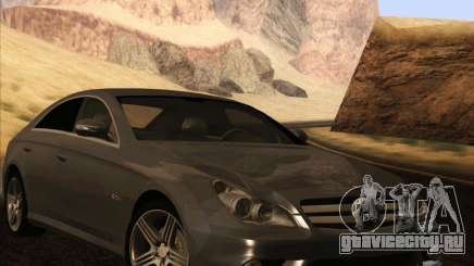 Mercedes-Benz CLS63 AMG для GTA San Andreas