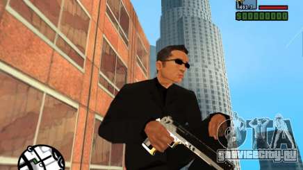 Gun Pack by MrWexler666 для GTA San Andreas