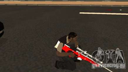 White Red Gun для GTA San Andreas