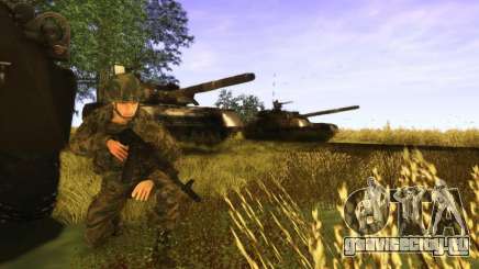 Скин русского солдата для GTA San Andreas