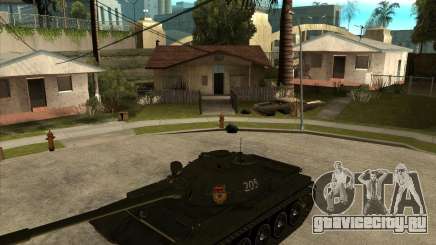 Т-55 для GTA San Andreas