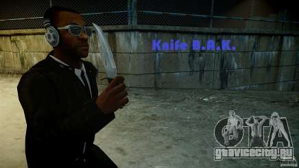 B.A.K. Knife для GTA 4
